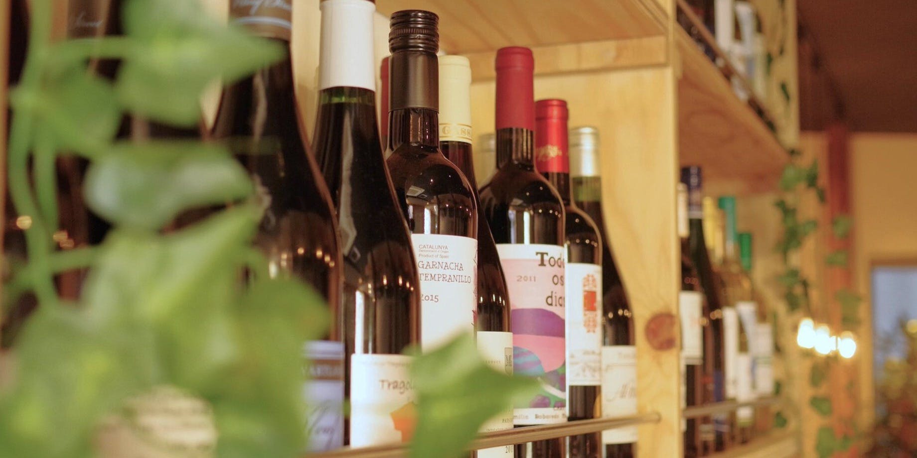 びすとろハヒフヤ - 画像9