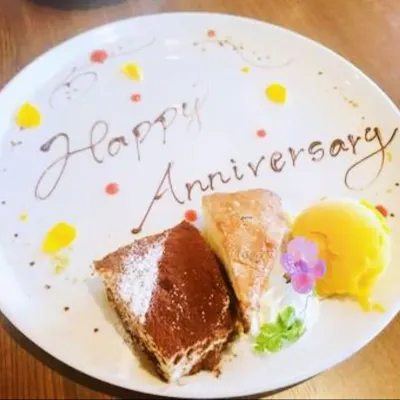 誕生日や記念日のお祝いを演出