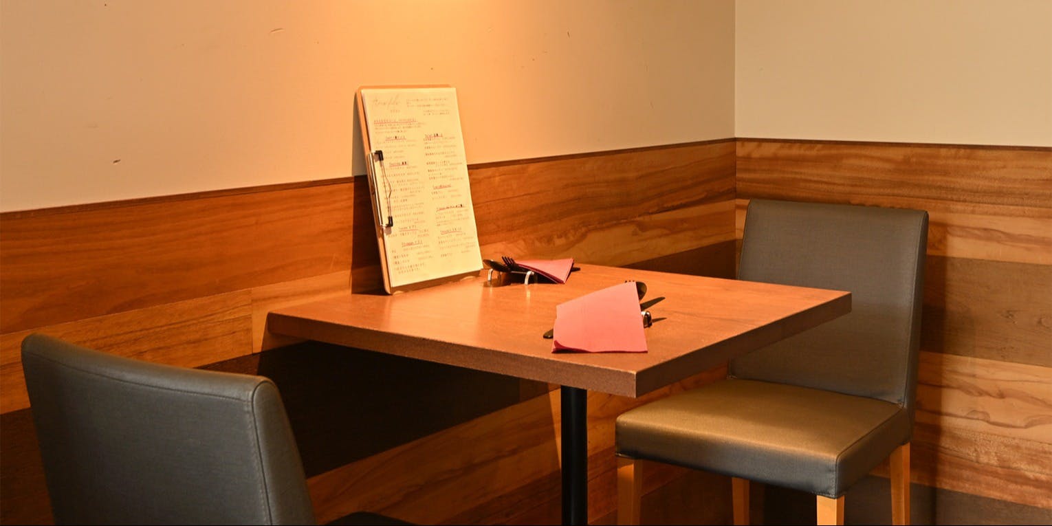 trois fils - 画像2