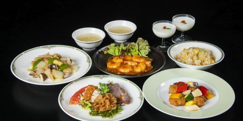 【NEW】花梨コース