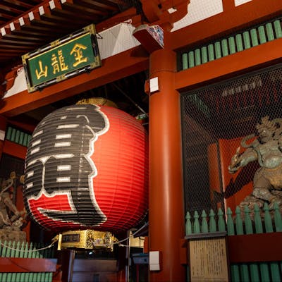 雷門を眺めながら思い出に残る一日に