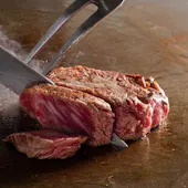 名駅 鉄板焼 牛吟