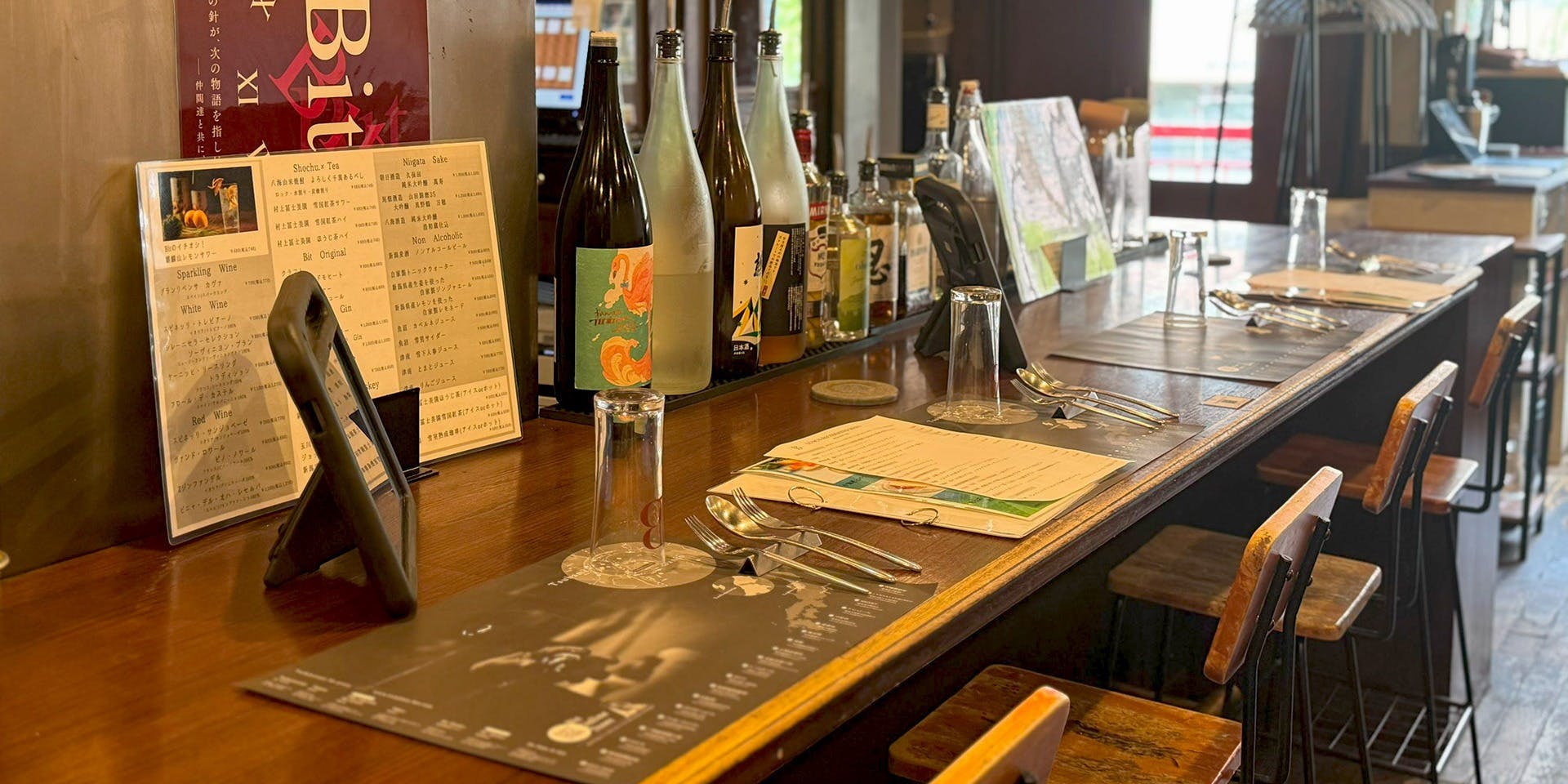 Tsubamesanjo Bit 新潟店 - 画像2