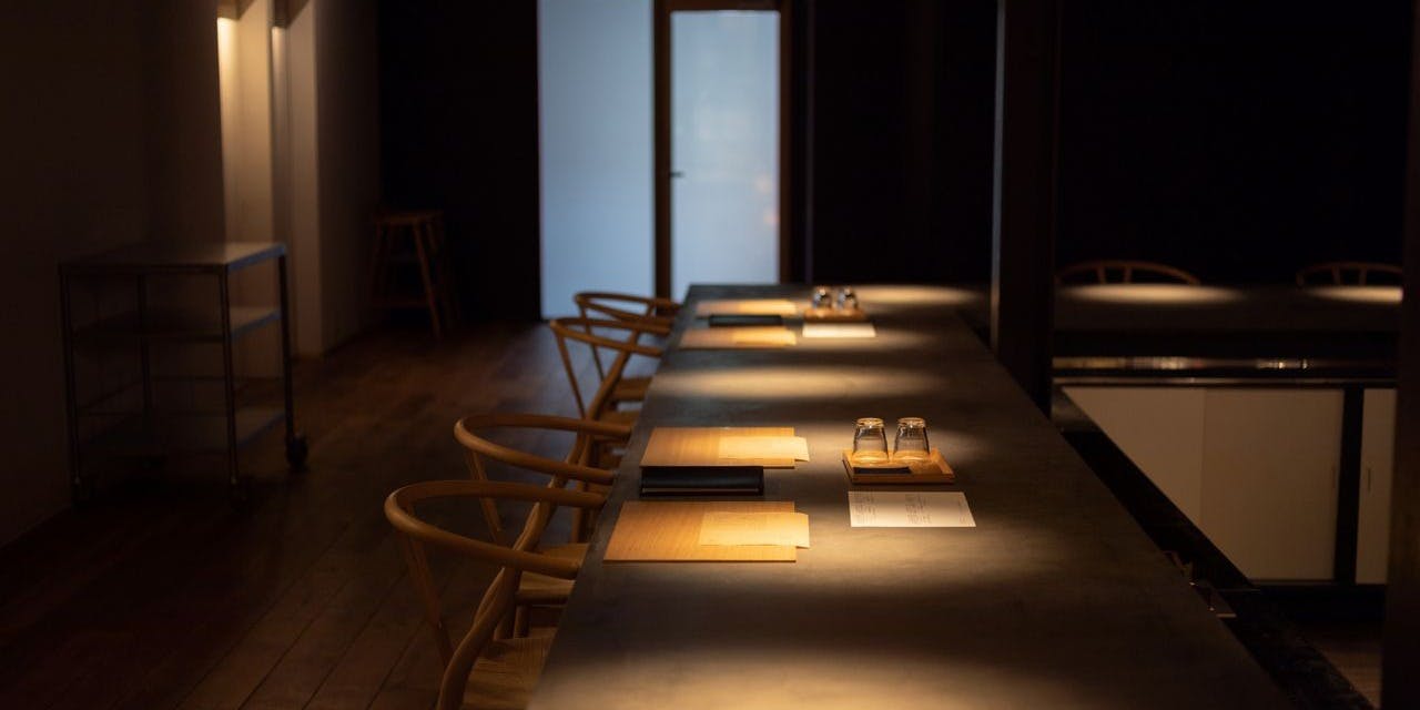 山形座 瀧波 - 画像3