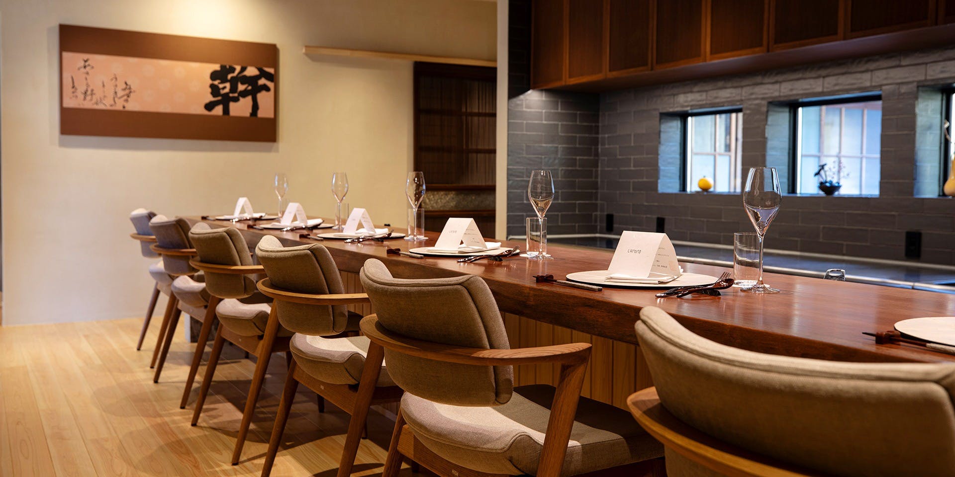 ラルブル - 画像2