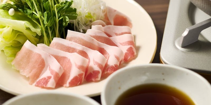 しゃぶしゃぶコース（米澤豚）
