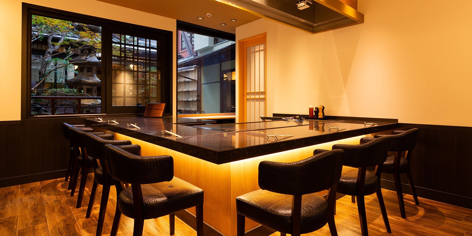 神戸牛鉄板焼 祇園縄手 之いち - 画像2