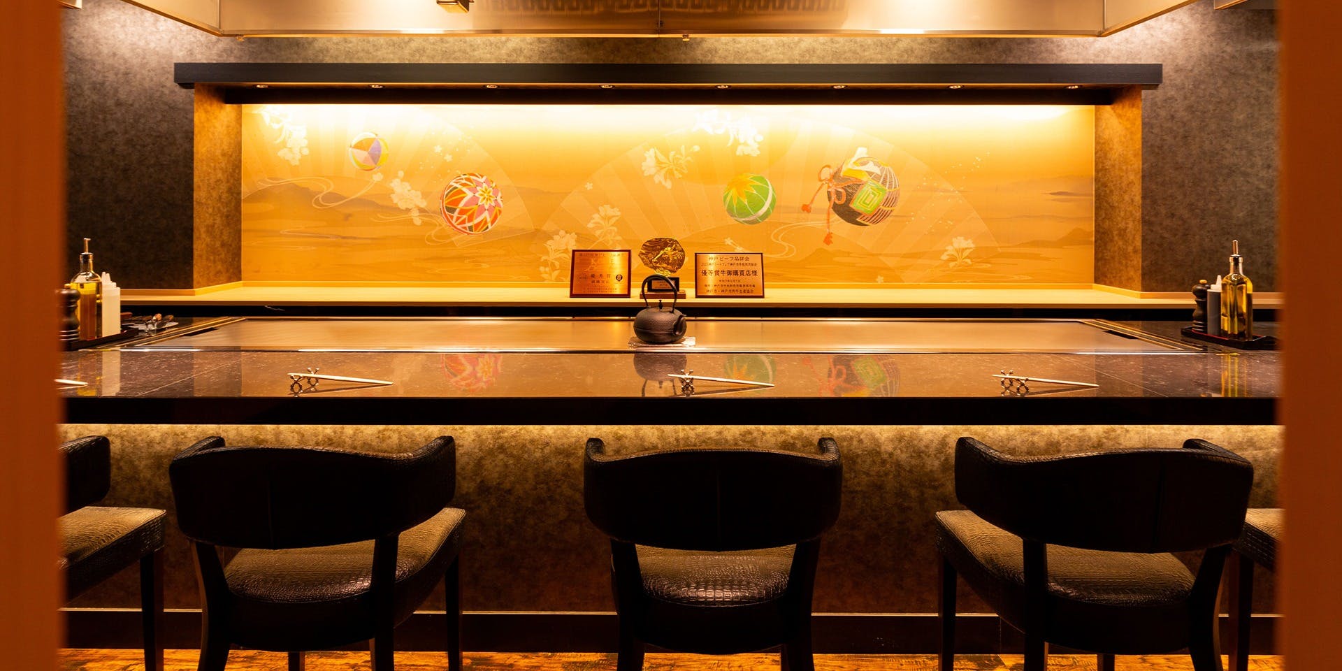 神戸牛鉄板焼 祇園縄手 之いち - 画像3