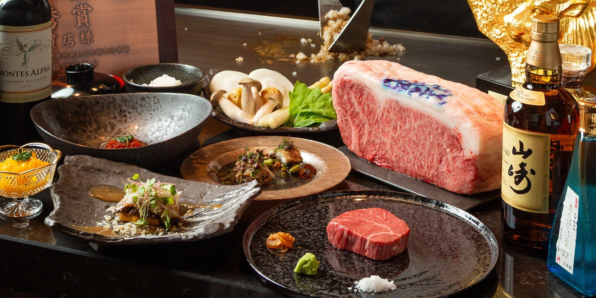 神戸牛鉄板焼 祇園縄手 之いち - 画像7