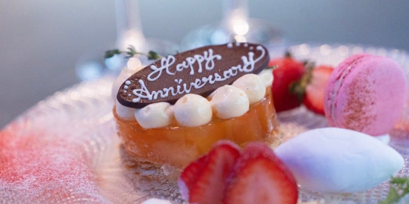 【記念日・誕生日】FUTURE DINNER コース＋アニバーサリーデザート＋乾杯スパークリングワイン