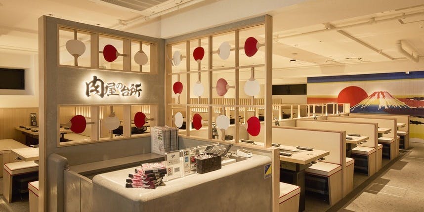 和牛焼肉 肉屋の台所 新宿東口2号店 - 画像14