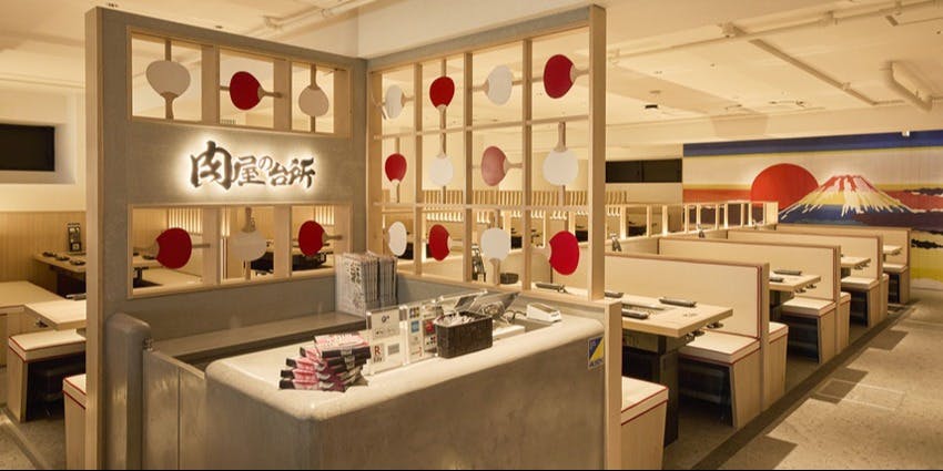 和牛焼肉 肉屋の台所 新宿東口2号店 - 画像3