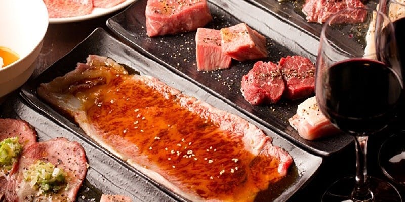 【おまかせコース】人気No.1 お肉を丁寧に焼き上げる定番コース