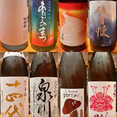 季節と酌み交わす一杯