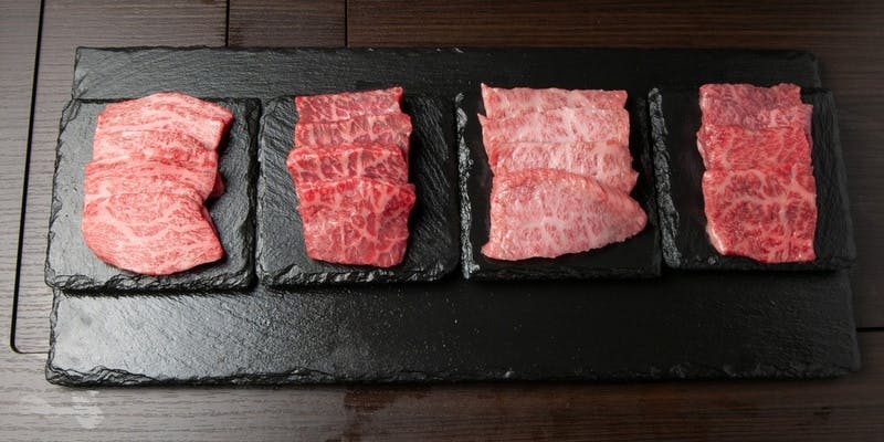 【黒毛和牛4種焼肉セット】