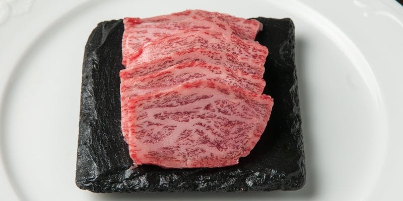 【黒毛和牛2種焼肉セット】
