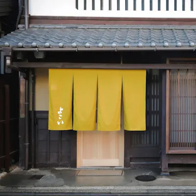180年の時を継ぐ、寛ぎの空間