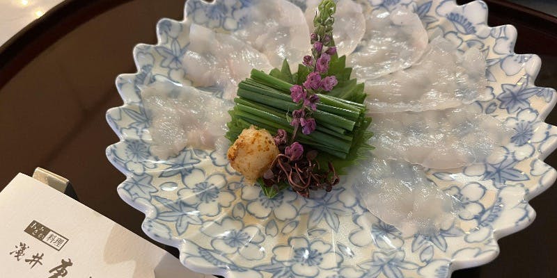 【浅井東迎のてっちりコース】てっさ／揚げ河豚・てっちり・デザートなど全7品