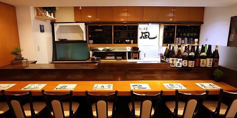 【席のみ予約】お料理は当日お選びください