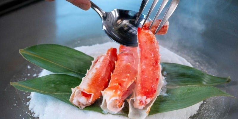 【シーズナルスペシャルコース】