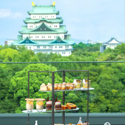 名古屋城を一望する絶景。異国情緒漂う空間で体験する唯一無二のアフタヌーンティー