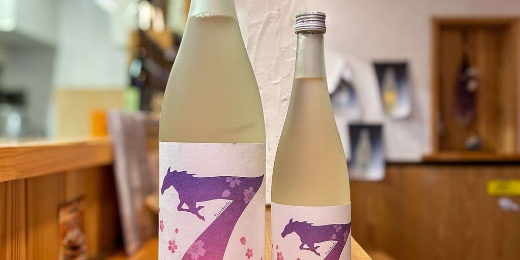 出雲馳走縁 しゃぶしゃぶ暖簾 - 画像10