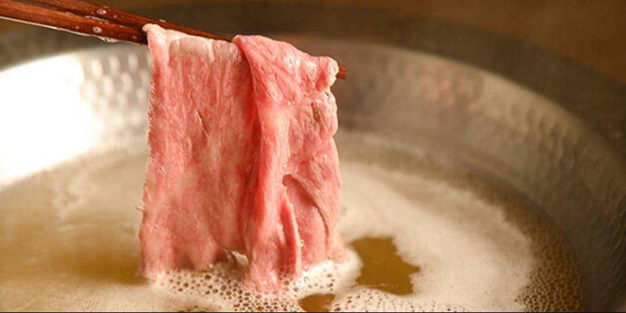 出雲馳走縁 しゃぶしゃぶ暖簾 - 画像7