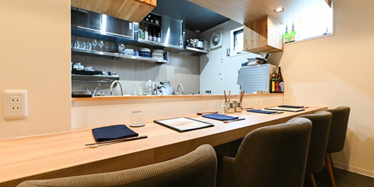 出雲馳走縁 しゃぶしゃぶ暖簾 - 画像13