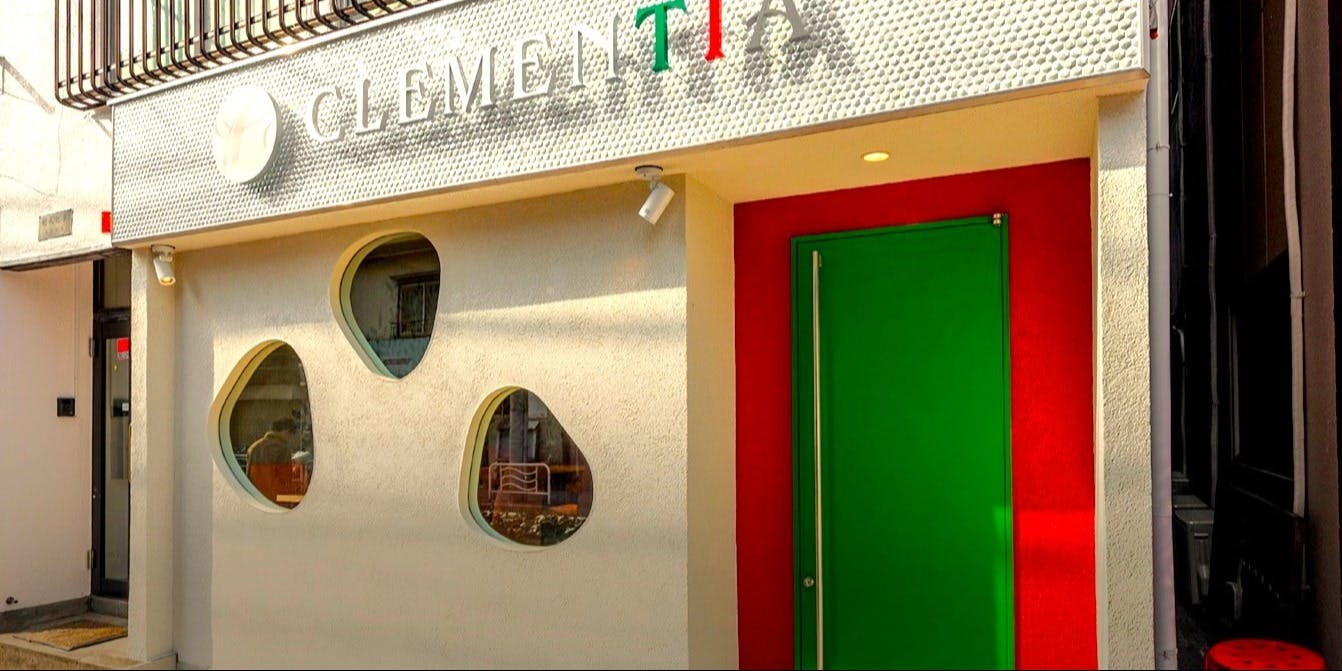 クレメンティア - 画像3