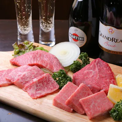 上質お肉をリーズナブルに
