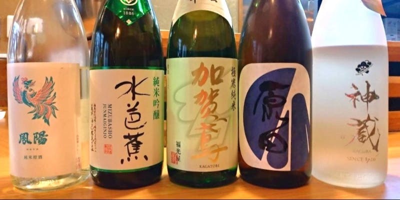 【ディナー席のみ予約】アラカルトでごゆるりと