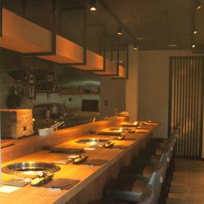 落ち着きと洗練の焼肉空間