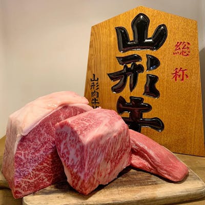 最高ランクの特選牛を味わう至福