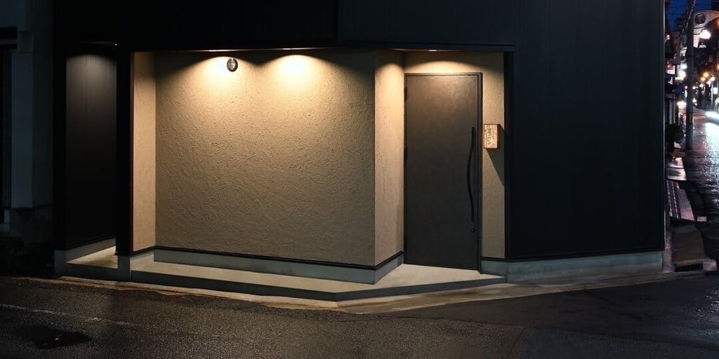 酒と肴 ソメイヨシノ - 画像3