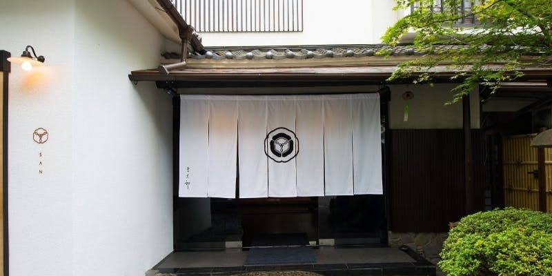 【天ぷらコース】～広瀬～　※昼の部限定