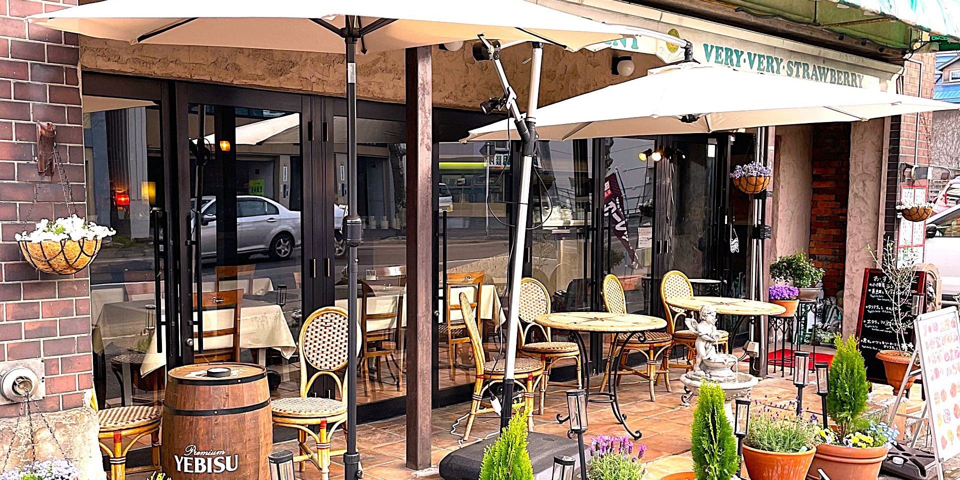 ベリーベリーストロベリー - 画像3