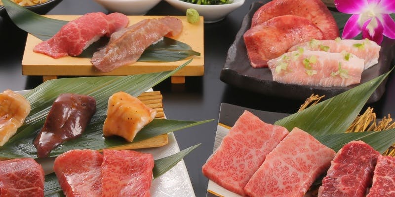 ベーシックコース（リクエスト予約）