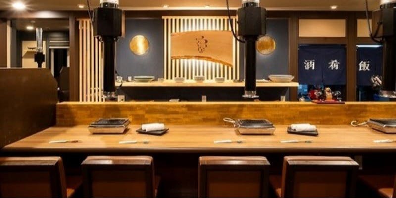 焼肉酒場 うしっぽ - 画像2