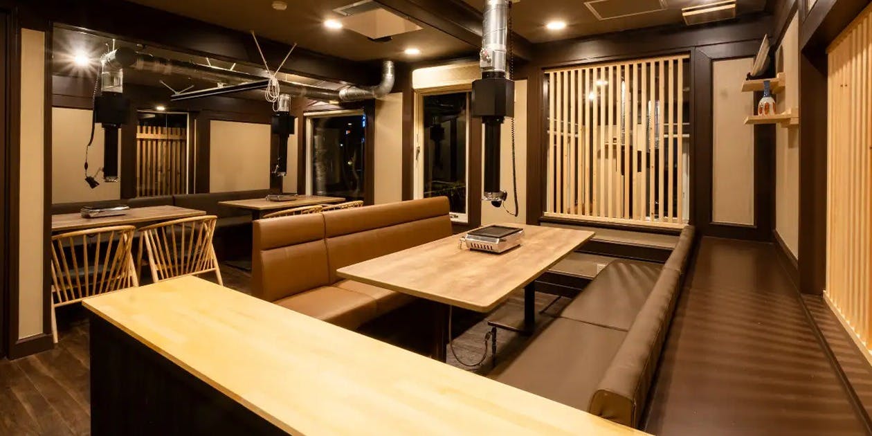 焼肉酒場 うしっぽ