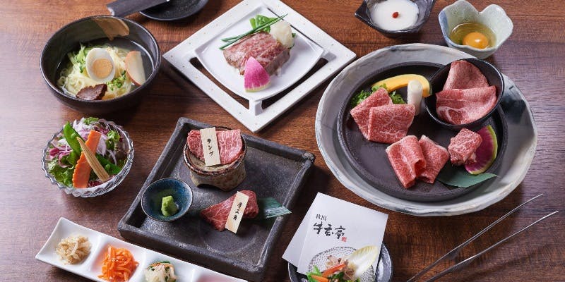 全16種類 竿燈コース