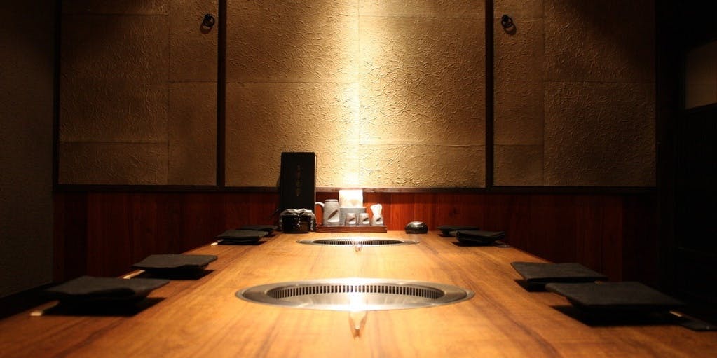 秋田牛玄亭 駅前本店