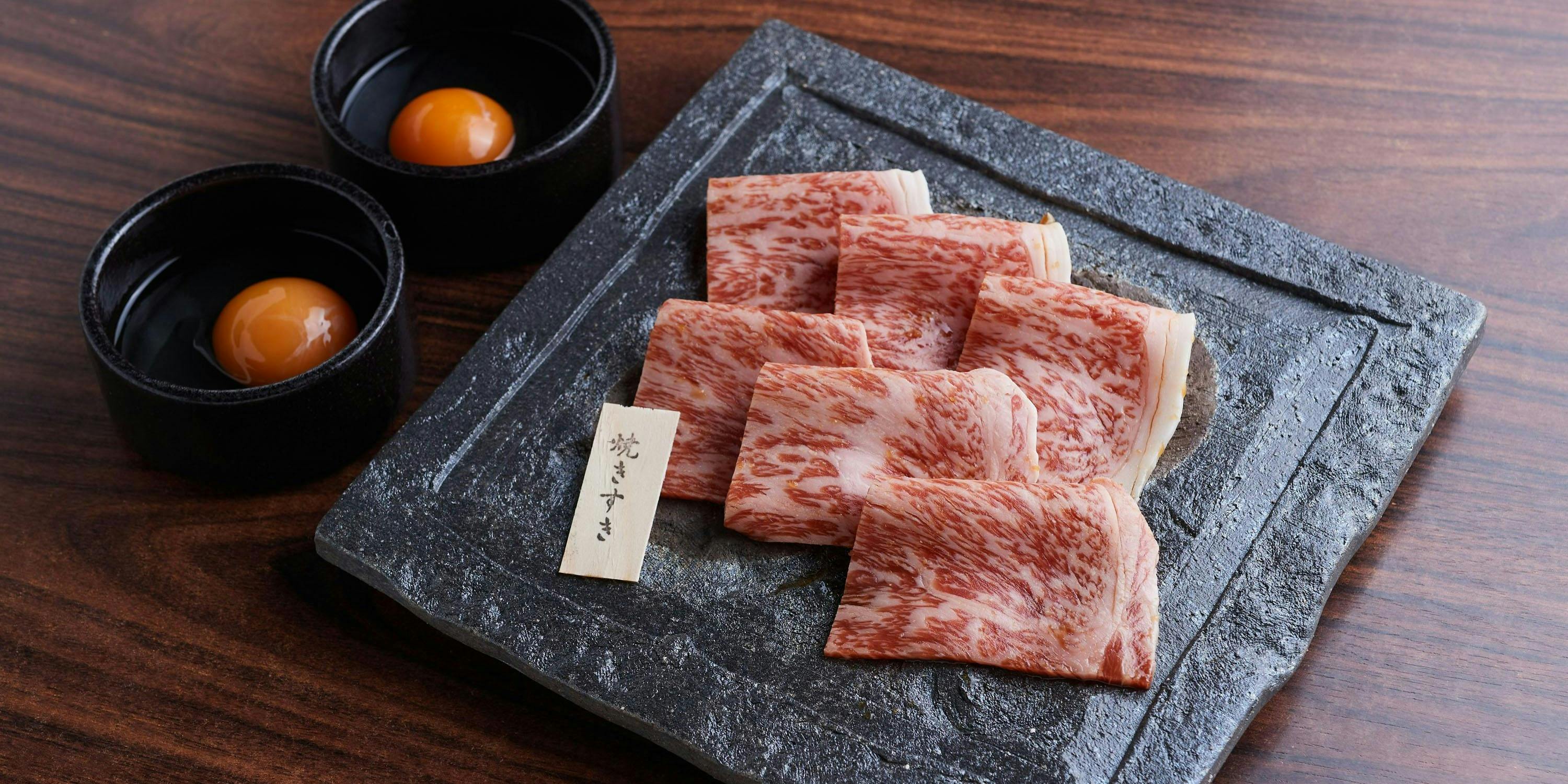 秋田牛玄亭 駅前本店 - 画像5