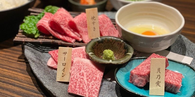 特選ロース定食