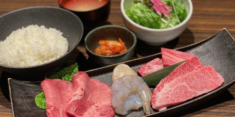 ランチ牛玄定食