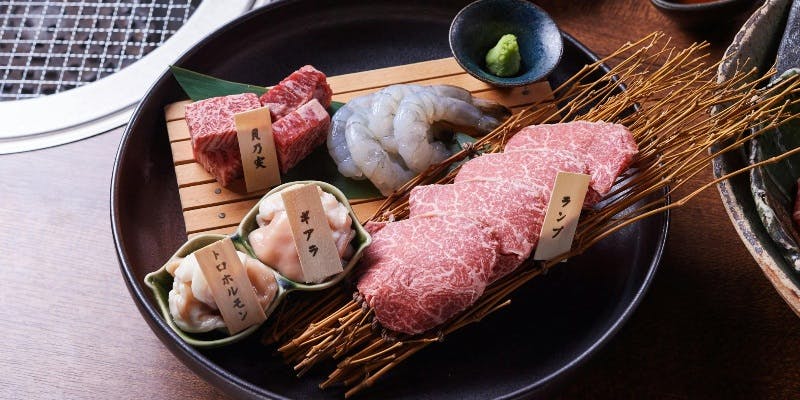 特選極（きわみ）定食