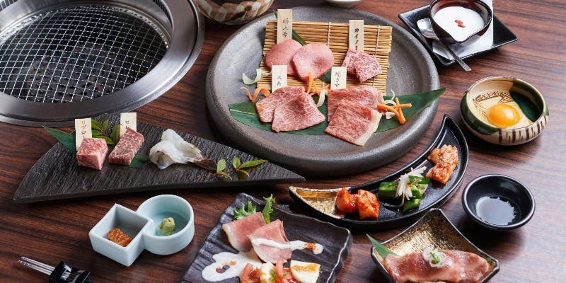 全13種類 牛玄亭コース