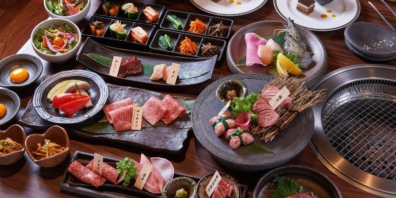 全16種類 竿燈コース 