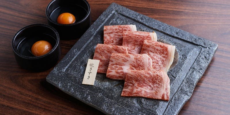 焼きすきランチ