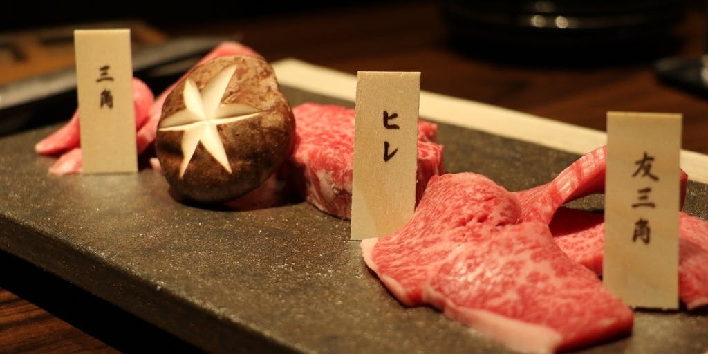 大仙 牛玄亭 - 画像3