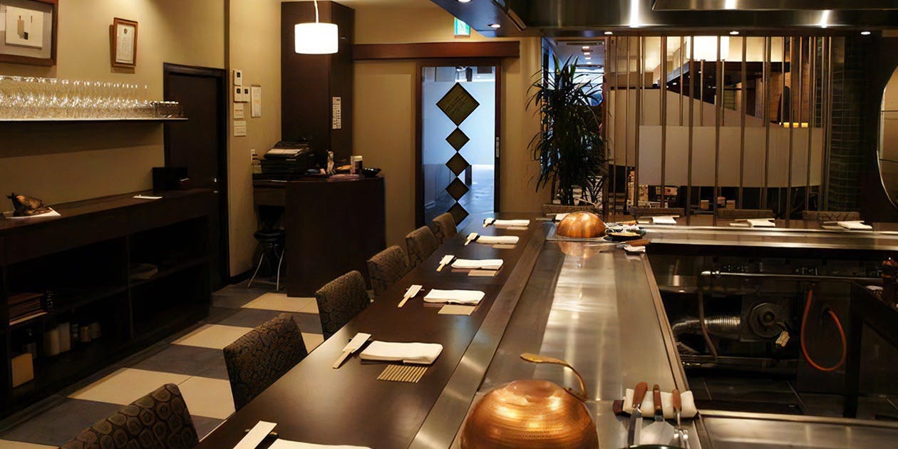 てっぱん料理 さこん 本店 - 画像2